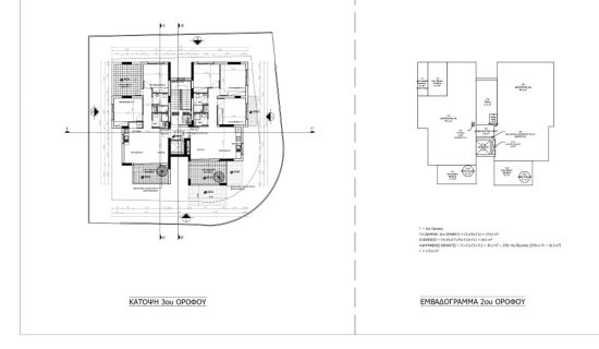 1, 2 And 3 Bedroom Apartments In Ypsonas