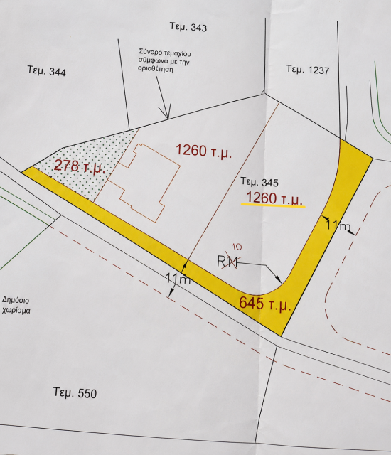 Large Residential Plot In Maroni